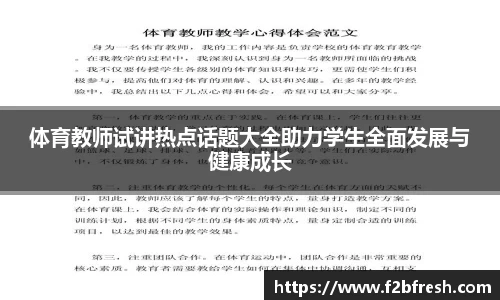 k1体育注册登录