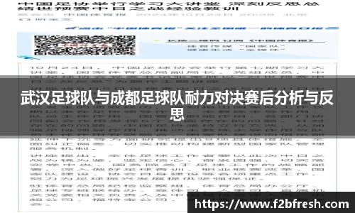 k1体育注册登录